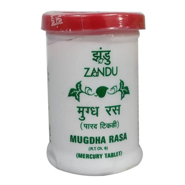 Zandu Parad Tablet, Para Goli, ઝંડુ પારા ગોળી.